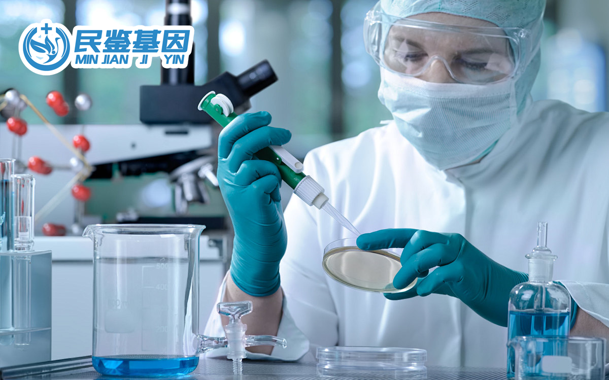 上海靜安親子鑒定機(jī)構(gòu)大全-16家地址查詢一覽（附2025年匯總鑒定）