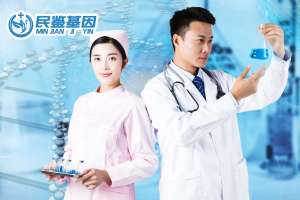 佛山高明區(qū)親子鑒定機構(gòu)名單一覽（附2025年鑒定地址查詢）