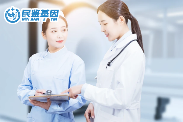 梅州梅縣區(qū)可以做親子鑒定的5個(gè)機(jī)構(gòu)地址（附2025年鑒定匯總）