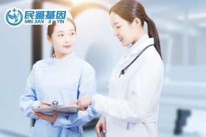 江門開平市親子鑒定中心大全-共6家(附2025年最新鑒定機(jī)構(gòu)地址)