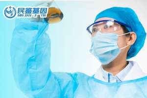 呼倫貝爾根河市正規(guī)親子鑒定中心位置一覽（附2025年最新機(jī)構(gòu)地址）