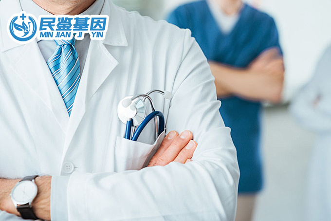 懷化鶴城區(qū)親子鑒定機(jī)構(gòu)整理一覽-共13家（附2025年鑒定匯總）