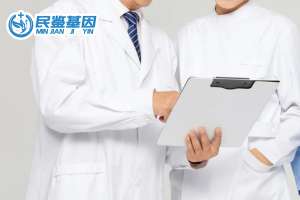 渭南蒲城縣親子鑒定需要花費(fèi)多少錢做一次（附2025年整理價(jià)格表）