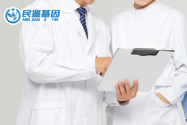 白城洮北區(qū)16家正規(guī)司法親子鑒定機(jī)構(gòu)一覽(附2025年匯總鑒定)