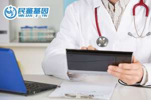 七臺河新興區(qū)16家親子鑒定機(jī)構(gòu)地址排名名單(附2025年鑒定地址查詢)