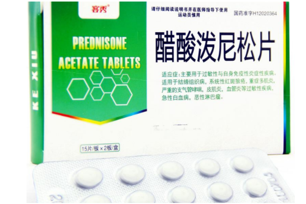 孕期保胎為什么要吃強的松？強的松可以為胎兒發(fā)育提供營養(yǎng)