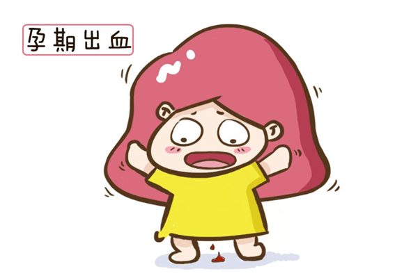 做試管嬰兒出現(xiàn)胎停育該怎么辦？