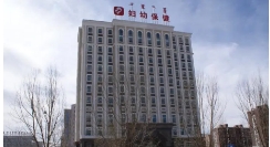 東勝女子醫(yī)院