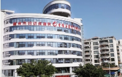 贛州市婦幼保健院