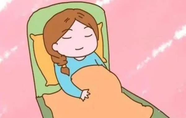 分享孕婦8個(gè)正確睡姿圖片，胎兒和孕婦都舒服