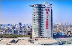 揚州市紅十字醫(yī)院