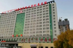 內(nèi)蒙古醫(yī)科大學(xué)附屬醫(yī)院