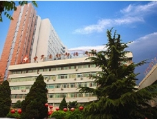 甘肅省婦幼保健院