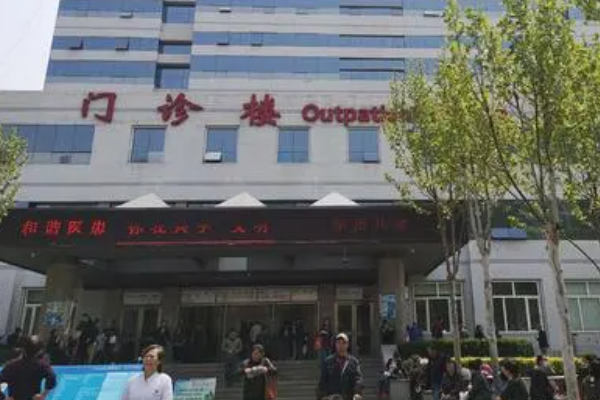 天津醫(yī)科大學(xué)總醫(yī)院