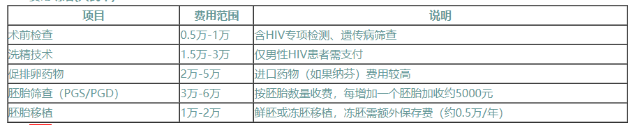 1743649291720.jpg 1743649291720.jpg