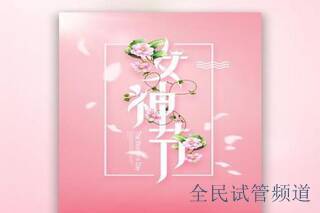 〖2026年承德哪些醫(yī)院可以進行試管嬰兒？附承德試管嬰兒醫(yī)院名錄〗