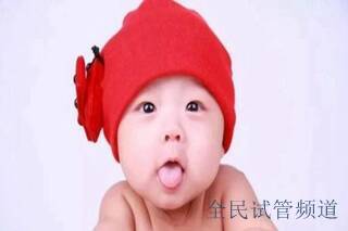 〖2026武漢試管嬰兒費用多少？了解這些避免走彎路〗