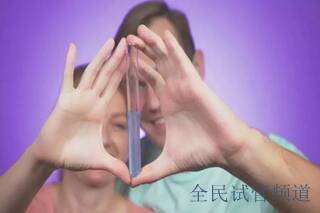 新加坡試管助孕機構(gòu)哪家強，權(quán)威排名助您選。