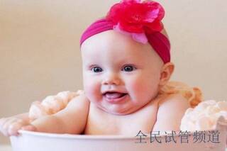 〖泰國第三代試管要多少錢，費用詳情與流程解析〗