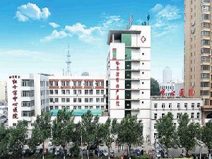 哈爾濱市紅十字中心醫(yī)院