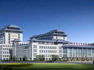 陜西省婦幼保健院