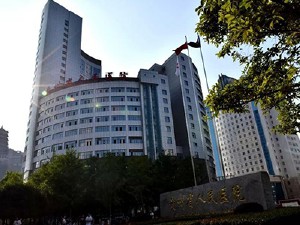 貴陽市金陽醫(yī)院