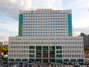 濰坊醫(yī)學(xué)院附屬醫(yī)院