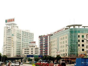 武警廣東省總隊(duì)醫(yī)院