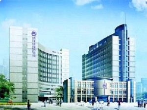 西安市第四醫(yī)院