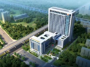 貴州省婦幼保健院