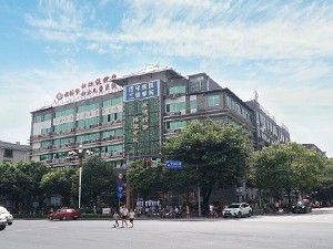 桂林市婦女兒童醫(yī)院