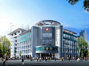 銅陵市婦幼保健院