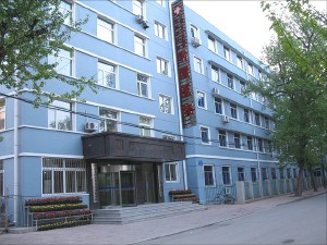 遼寧省計劃生育科學研究院附屬醫(yī)院