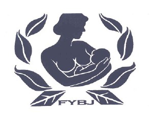 烏魯木齊市婦產(chǎn)醫(yī)院