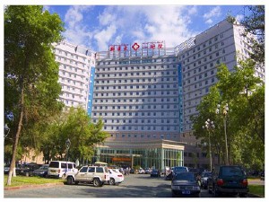 新疆醫(yī)科大學(xué)第一附屬醫(yī)院