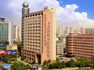 河南中醫(yī)藥大學(xué)第三附屬醫(yī)院