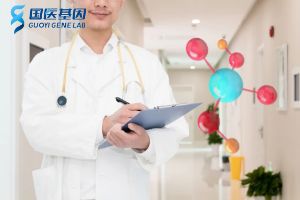 新站區(qū)18個司法親子鑒定中心地址查詢一覽（附2024年匯總鑒定）