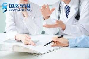 天心區(qū)21親子鑒定機構地址一覽(附2024最新收費標準)