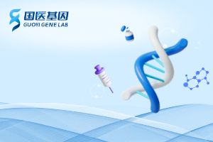 廣州個人親子鑒定價(jià)格最新明細(xì)（附2024年親子鑒定價(jià)目表）