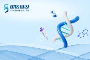 深圳23家上戶口親子鑒定機(jī)構(gòu)地址排名名單（附2025年正規(guī)機(jī)構(gòu)指南）