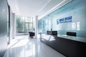 沈陽胎兒親子鑒定中心排行榜（附2025省內(nèi)鑒定機(jī)構(gòu)地址一覽）