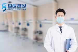 合肥政務(wù)區(qū)親子鑒定收費(fèi)明細(xì)一覽表（附2025年報(bào)價(jià)）