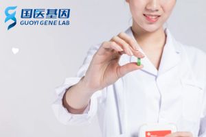 寧波哪些醫(yī)院可以做親子鑒定匯總19家（附2025年最新整理）