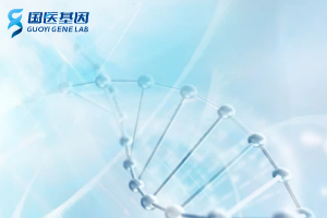 商河正規(guī)親子鑒定中心一覽（附2025最新機(jī)構(gòu)地址）