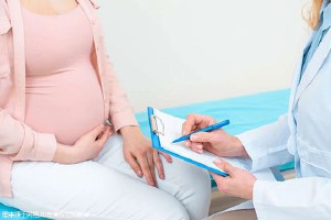 格魯吉亞助孕套餐總共多少錢？附費(fèi)用明細(xì)表