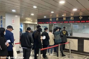 廣州三代試管醫(yī)院哪家強(qiáng)？如何選擇適合自己的醫(yī)院？