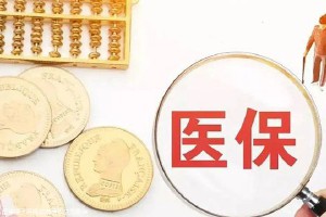 做試管促排卵前都檢查什么-做試管促排卵前都檢查什么項(xiàng)目