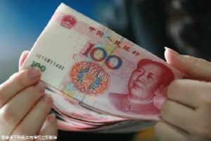 在重慶做試管嬰兒一般需要多少錢，多少錢一個(gè)月！