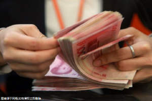 深圳試管嬰兒第3代費(fèi)用大約多少錢？看完心里有個(gè)數(shù)