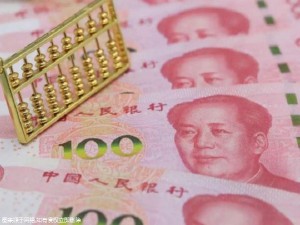 福州助孕生孩子需要準(zhǔn)備多少錢